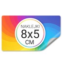 Наклейки с рекламными этикетками ЛОГОТИП 150 шт 80х50мм