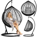 ПОДВЕСНОЙ СТУЛ, САДОВАЯ КОРЗИНА-КАЧАЛКА, КАЧЕЛИ-КОКОН