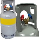 ДВУХКЛАПАННЫЙ ЦИЛИНДР ДЛЯ РЕКУПЕРАЦИИ ХЛАДАГЕНТА 12 кг 48 бар