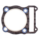 Прокладка ГБЦ Athena Suzuki SP 370