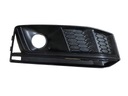 AUDI A4 B9 8W S LINE РЕШЕТКА ПРАВАЯ 8W0807682G