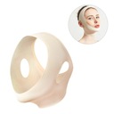 ДВОЙНАЯ УМЕНЬШАЮЩАЯ ЛЕНТА ДЛЯ ЛИФТИНГА ДЛЯ ЛИЦА ПОДБОРОДКА, ТОНКАЯ