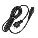 MIRKA 9016011 КАБЕЛЬ ШНУР ПИТАНИЯ 4,3М DEROS LEROS DEOS