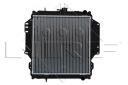 NRF 513161 RADIATEUR MOTEURphoto 12