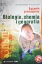 Биология, химия и география. Экзамен в средней школе