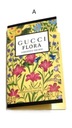 GUCCI FLORA GORGEOUS ORCHID EDP 1,5 мл пробник
