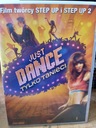 Только танцевальный DVD
