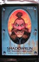 Усилитель Shadowrun TCG PL