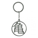 3D брелок - Жемчуг дракона 