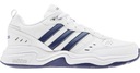 Мужские туфли Adidas Strutter EG2654, белые