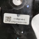 TESLA ТИП Y 2024 ПРАВА СТОРОНА КРОНШТЕЙН / КРІПЛЕННЯ ДВИГУНА  (17549657793) фото min 6