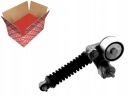 FEBI BILSTEIN 32400 НАТЯЖИТЕЛЬ РЕМНЯ ПОЛИКЛИНОВОГО ПОЛИКЛИНОВОГО  фото 13