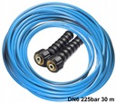 КАБЕЛЬ, ШЛАНГ ДЛЯ МАШИНЫ KARCHER DN6 225бар 30 м