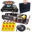 ТУРИСТИЧЕСКАЯ ГАЗОВАЯ ПЛИТА 2в1 С РЕДУКТОРОМ + ГРИЛЬ + 4 ГАЗОВЫХ БАЛЛОНА