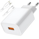 БЫСТРОЕ СЕТЕВОЕ ЗАРЯДНОЕ УСТРОЙСТВО ДЛЯ ТЕЛЕФОНА COSTKA 22,5 Вт + кабель USB-C