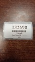 SEAT IBIZA III 1.6 COMPTEUR W06L0920823photo 10