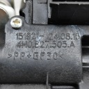 SERRURE COUVERCLES DE COFFRE COUVERCLES DE COFFRE AUDI A6 (4G2, C7, 4GC) 4H0827505A 3.0L DIESEL 180KWphoto 8