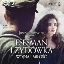Эсэсовец и еврейка - Аудиокнига mp3