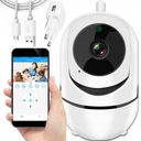 ЭЛЕКТРИЧЕСКАЯ КАМЕРА НЯНИ WiFi КАМЕРА ДЕТЕКТОР ДВИЖЕНИЯ ЗАПИСЬ В НОЧЬЕ