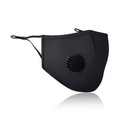 НАБОР МНОГОРАЗОВОЙ маски + 10 фильтров PM25 N95