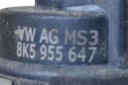 БАЧОК ОМИВАЧІ AUDI A4 (8K2, B8) 8K5955647 2.7L ДИЗЕЛЬ 2009  (17560254050) фото min 8