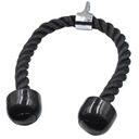 РУЧКА ВЕРЕВКА ДЛЯ ПАТРОНА ATLAS TRICEPS PRO