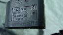 FAISCEAU DE CÂBLES ÉLECTRIQUE PORTES GAUCHE ARRIÈRE BMW X1 E84photo 7