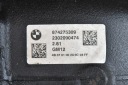 МІСТ ДИФЕРЕНЦІАЛ РЕЙКА ЗАДНЬОЇ ОСІ BMW 2 G42 3 G20 4 G22 M240I M340I M440I  (18882764739) фото min 5