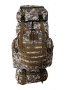 Треккинговый рюкзак Pixel camo XL 80л