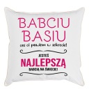 ПОДУШКА НА ДЕНЬ МАТЕРИ, ПОДАРОК ​​БАБУШКЕ + ИМЯ