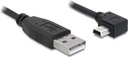USB-кабель для разблокировки USBA microUSB, 5 м, черный (82684)