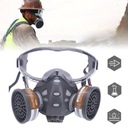 ДЫХАТЕЛЬНАЯ МАСКА, ПЫЛЕМАСКИ С ФИЛЬТРОМ ДЛЯ ПОКРАСКИ, РАСПЫЛЕНИЯ