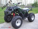 ЗАДНИЙ ПОВОРОТНЫЙ РЫЧАГ QUAD ATV 150 200 250 НОВЫЙ