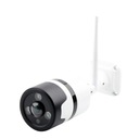 4-мегапиксельная широкоугольная уличная камера типа «рыбий глаз» с Wi-Fi
