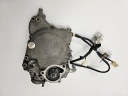 HONDA PANTHEON 125 03-08 COUVERCLES COUVERCLE PROTECTION CHÂSSIS STATOR CHÂSSIS POMPEphoto 6
