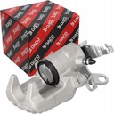 Суппорт ЗАДНИЙ правый AUDI A3 8P SEAT ALTEA LEON DACO