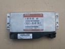 AUDI A4 B5 A6 C5 1.9 TDI 1.8 B COMPUTER CONTROL UNIT MODULE ABS 4D0907379D photo 2 - milautoparts-fr.ukrlive.com