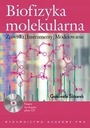 Молекулярная биофизика + CD - Шлосарек Геновефа
