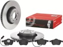 ДИСКИ+КОЛОДКИ BREMBO ПЕРЕДНИЕ AUDI A6 C6 314 ММ