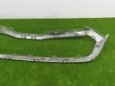 OCTAVIA IV 4 5E3 CHÂSSIS GRILLE DE RADIATEUR CALANDRE PARE-CHOCS CHROMEphoto 14