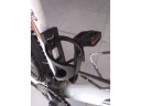 Корзина для велосипедной бутылки MTB шоссейная городская PG