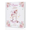 КНИГА СКАЗКИ ДЛЯ ДЕТЕЙ с любым ПОСВЯЩЕНИЕМ СУВЕНИЛЬ СО СВЯТЫМ КРЕЩЕНИЕМ