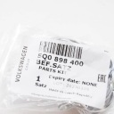 КОМПЛЕКТ ЗАПЧАСТИНИ MONTAZOWYCH WYMIENNIKA CIEPLA VOLKSWAGEN ARTEON 3H7 5Q0898400  (18622952929) фото min 9
