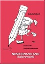 РАСКРАСКИ АНКИ СЮРПРИЗЫ И ИЗАБЕЛЫ.. ЭЛЕКТРОННАЯ КНИГА