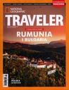 6 / 2021 National Geographic TRAVELER Румыния