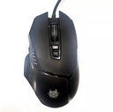 ИГРОВАЯ МЫШЬ TRACER PMW 3325