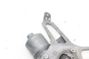 PETIT MOTEUR AVANT MÉCANISME ESSUIE-GLACES BMW I3 (I01) 7359449 ÉLECTRIQUEphoto 9