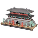 Пазл PUSUPUSU Намдэмун