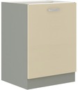 КУХОННЫЙ ШКАФ ОЛЬГА 60 НИЖНИЙ *Глянцевый*