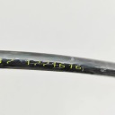 WIRE SET WIRES BMW C 1771616 33081276 11KW 2016  photo 7